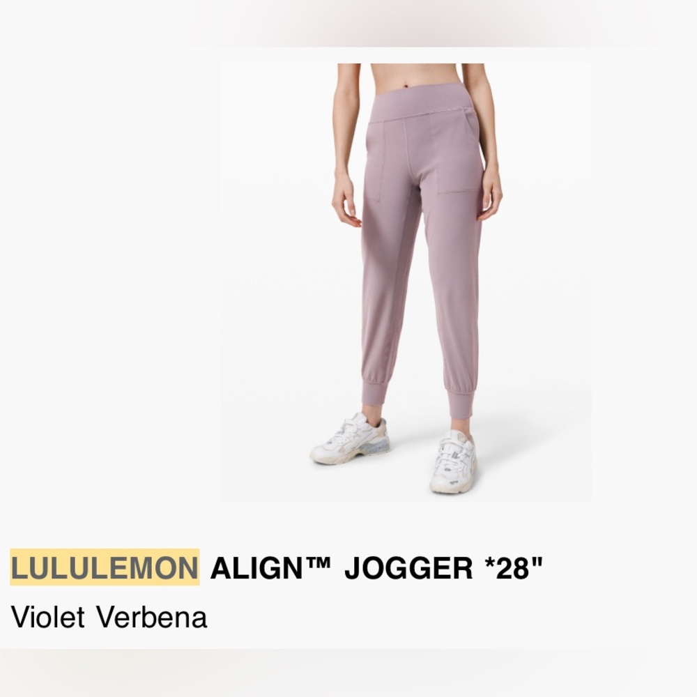 lululemon Align Jogger 28” in Violet Verbena